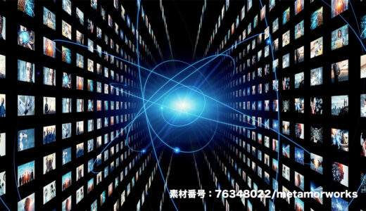 タグ候補機能のリニューアルについて