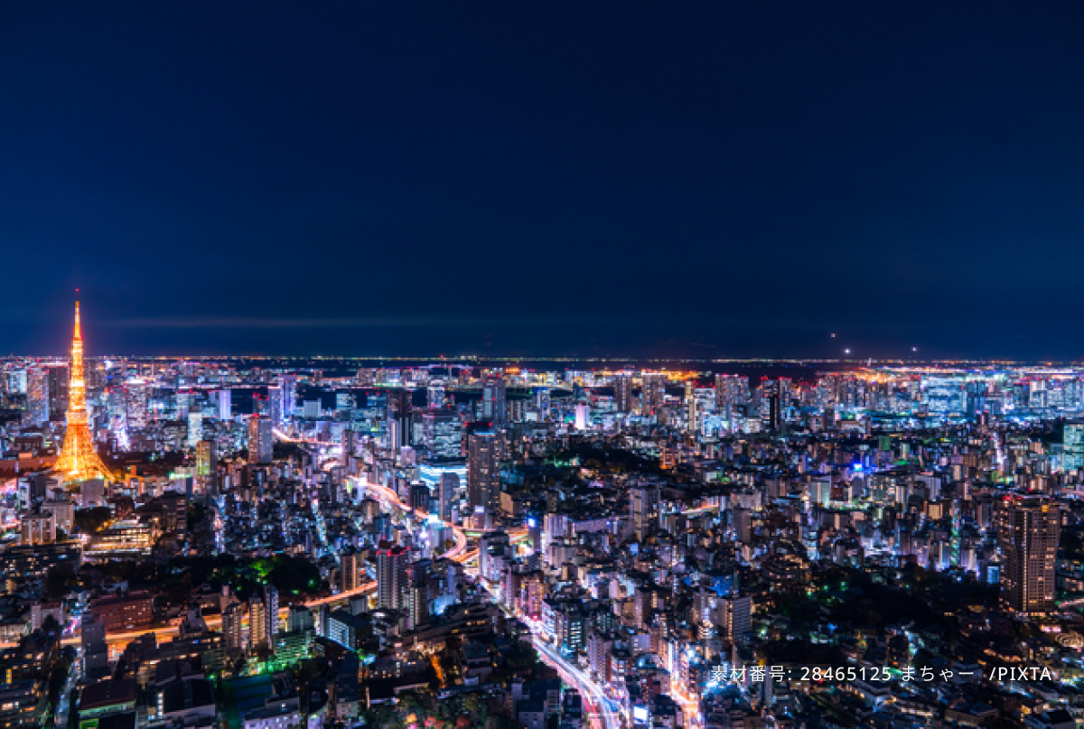 東京夜景
