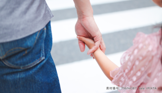【制作のヒント】人の生活にまつわるさまざまな変化