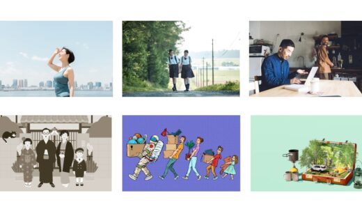 多様化するライフスタイルのビジュアルはPIXTAで！